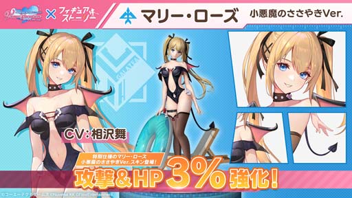 ꡼ No.005Υͥ / ֥ե奢ȡ꡼סߡ֡DEAD OR ALIVE Xtreme Venus Vacationץܥ٥Ȥ12256:00鳫