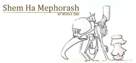 画像ギャラリー No.001のサムネイル画像 / 「ShemHaMephorash」，7月24日に大型アップデートを実施。体験版も配信予定