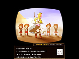 画像ギャラリー No.002のサムネイル画像 / 「ShemHaMephorash」，7月24日に大型アップデートを実施。体験版も配信予定