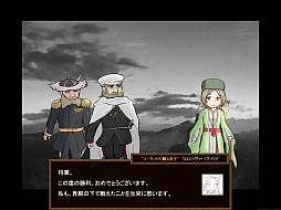 画像ギャラリー No.003のサムネイル画像 / 「ShemHaMephorash」，7月24日に大型アップデートを実施。体験版も配信予定