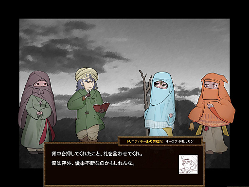 画像ギャラリー No.003のサムネイル画像 / 「ShemHaMephorash」，新規エピソード“灰色の女王”を追加するアップデートを4月27日に実施