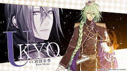 ꡼ No.007Υͥ / AMNESIA World for Nintendo SwitchפθȤץ󡣸ǤŹͽŵξ󤬸