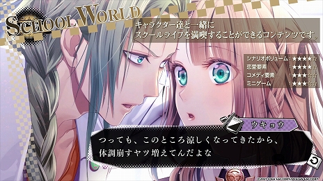 ꡼ No.010Υͥ / AMNESIA World for Nintendo Switchפ꡼2014ǯȯ䤵줿AMNESIAɥ꡼ΥեǥSwitchо