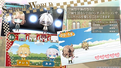 ꡼ No.011Υͥ / AMNESIA World for Nintendo Switchפ꡼2014ǯȯ䤵줿AMNESIAɥ꡼ΥեǥSwitchо