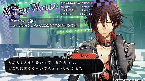 ꡼ No.012Υͥ / AMNESIA World for Nintendo Switchפ꡼2014ǯȯ䤵줿AMNESIAɥ꡼ΥեǥSwitchо