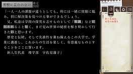 ꡼ No.003Υͥ / פϺΥ٥륲ե饰ȡסSteamˤƥǥǤ