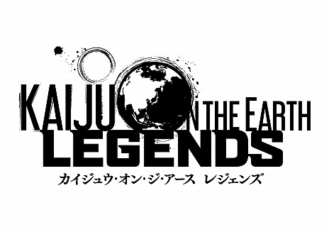 ꡼ No.003Υͥ / Kaiju on the Earthפο꡼Kaiju on the Earth LEGENDSפȯɽ1Ƥϲòȥɤ˷
