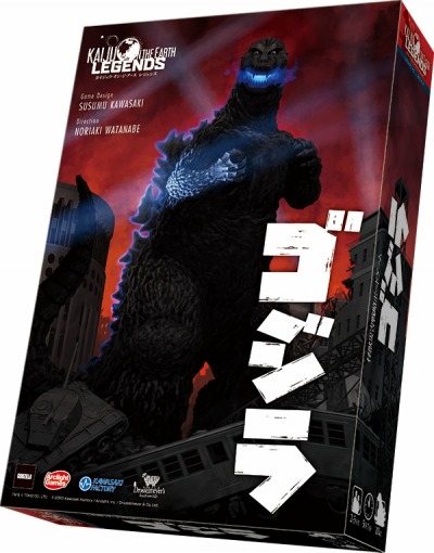 ꡼ No.004Υͥ / Kaiju on the Earth LEGENDS1ơ֥פ423ȯ䡣ߥ饤ȡɤΥꥨư