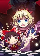 東方ドールドラフト