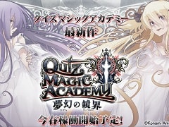 ���꡼���ǿ���֥������ޥ��å������ǥߡ� ̴���ζ����פ�������Բ�Ư���ϡ������ץ˥󥰥ࡼ�ӡ�������Ѥ��˴ؤ�����󤬸���