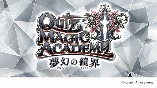 ���������꡼ No.001�Υ���ͥ������ / ���꡼���ǿ���֥������ޥ��å������ǥߡ� ̴���ζ����פ��ϥ����졼�ɥ�ǥ����Τ���Բ�Ư���ϡ����ơ��ޤˡȥ��˥�ǲ�ɤȡȳ���ι�ԡ��ɲ�