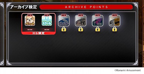 ���������꡼ No.008�Υ���ͥ������ / ���꡼���ǿ���֥������ޥ��å������ǥߡ� ̴���ζ����פ��ϥ����졼�ɥ�ǥ����Τ���Բ�Ư���ϡ����ơ��ޤˡȥ��˥�ǲ�ɤȡȳ���ι�ԡ��ɲ�