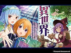 ���������꡼ No.005�Υ���ͥ������ / �ǿ��С������֥������ޥ��å������ǥߡ� ̴���ζ����פβ�Ư���������ȡ��ޥ��å����������ब���褷�����ꥯ�����ˤϿ��ơ��ޤ��о�