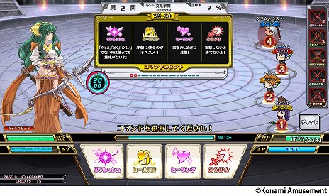 ���������꡼ No.007�Υ���ͥ������ / �ǿ��С������֥������ޥ��å������ǥߡ� ̴���ζ����פβ�Ư���������ȡ��ޥ��å����������ब���褷�����ꥯ�����ˤϿ��ơ��ޤ��о�