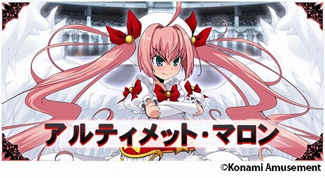 ���������꡼ No.008�Υ���ͥ������ / �ǿ��С������֥������ޥ��å������ǥߡ� ̴���ζ����פβ�Ư���������ȡ��ޥ��å����������ब���褷�����ꥯ�����ˤϿ��ơ��ޤ��о�