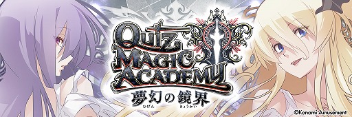 ���������꡼ No.009�Υ���ͥ������ / �ǿ��С������֥������ޥ��å������ǥߡ� ̴���ζ����פβ�Ư���������ȡ��ޥ��å����������ब���褷�����ꥯ�����ˤϿ��ơ��ޤ��о�