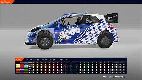 ꡼ No.005Υͥ / WRC10 FIA꡼긢סо줹50ǯǰ⡼ɡɤȡȥڥȥǥɤξܺ٤ȯɽ