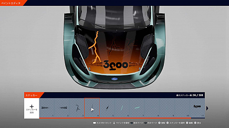 ꡼ No.006Υͥ / WRC10 FIA꡼긢סо줹50ǯǰ⡼ɡɤȡȥڥȥǥɤξܺ٤ȯɽ