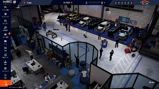 画像ギャラリー No.002のサムネイル画像 / 「WRC10 FIA世界ラリー選手権」が本日発売。ゲーム本編に加えて,すべてのDLCがセットになったデラックスエディションも登場