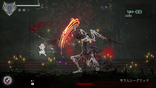 ꡼ No.003Υͥ / PS4/SwitchѥåǡENDER LILIES: Quietus of the Knightsȯ䡣ԻεΤȤȤ륢RPG