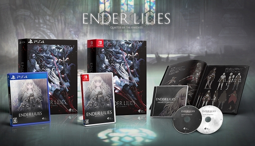 ꡼ No.004Υͥ / PS4/SwitchѥåǡENDER LILIES: Quietus of the Knightsȯ䡣ԻεΤȤȤ륢RPG