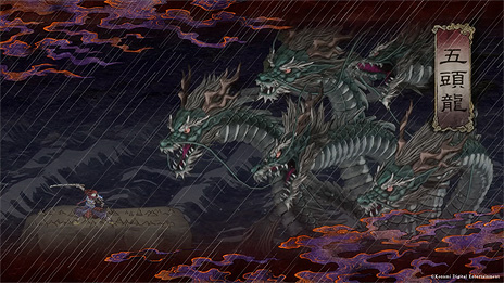 ꡼ No.015Υͥ / SteamǡGetsuFumaDen: Undying Moonפϡưƥɥ饤