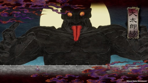 ꡼ No.003Υͥ / GetsuFumaDen: Undying Moonפ˿ơȰξɡɤͥߡ俷ܥϺ˷ɤɲ