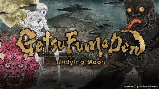 ꡼ No.013Υͥ / GetsuFumaDen: Undying Moonפ١޿͡׹άɡٺޤͤϤ᤿ФοͤˤϤ1ܤοʤ