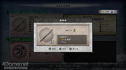 ꡼ No.013Υͥ / SwitchǡGetsuFumaDen: Undying Moonפץ쥤PCǥ꡼̤ˤꡤ񤷤ָϹͷӤ䤹ɥ˿ʲ