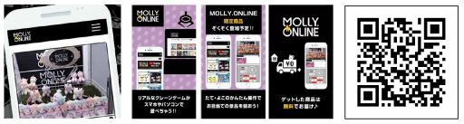 ꡼ No.006Υͥ / ֥ҥץޥ׸ץ饤⡼꡼ե󥿥PALOMOLLY.ONLINE820缡Ÿ