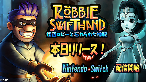 ꡼ No.002Υͥ / Switchֲӡ˺줿¡פ꡼ɬ䡤櫤˥ϥޤɤȤ٥ץåȥեॢ