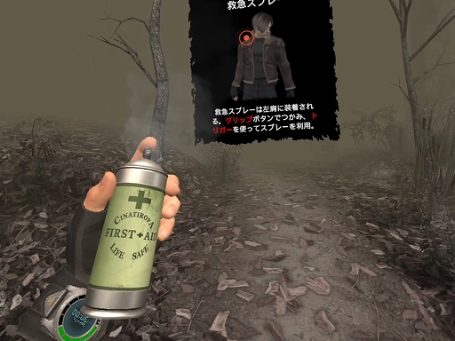 ꡼ No.006Υͥ / Oculus Quest 2ǡ֥Хϥ4ץץ쥤ݡֻФå VRˤ꿷ʥץ쥤ͷ٤褦