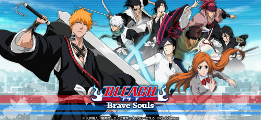 ꡼ No.001Υͥ / BLEACH Brave SoulsפPS4Ǥۿˡޥ/PCŸ3D󥲡ब󥷥塼޵о