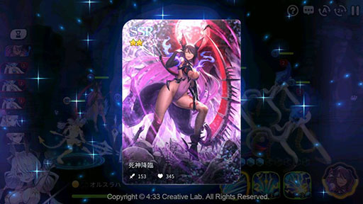 画像ギャラリー No.004のサムネイル画像 / 英雄たちと列車で冒険するRPG「エロイカ」,2月14日にリリース。Google Playなどで事前登録を受付中