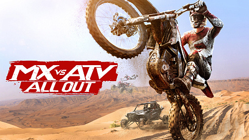 ꡼ No.001Υͥ / MX vs ATV All OutסXbox OneǤɲåƥĤ䳫
