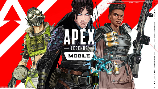 ꡼ No.001Υͥ / Apex Legends MobileԥץåϤ줫ϡĤǤɤǤȥڡɤͷ٤