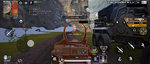 ꡼ No.010Υͥ / Apex Legends MobileԥץåϤ줫ϡĤǤɤǤȥڡɤͷ٤