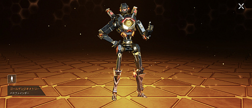 ꡼ No.017Υͥ / Apex Legends MobileԥץåϤ줫ϡĤǤɤǤȥڡɤͷ٤
