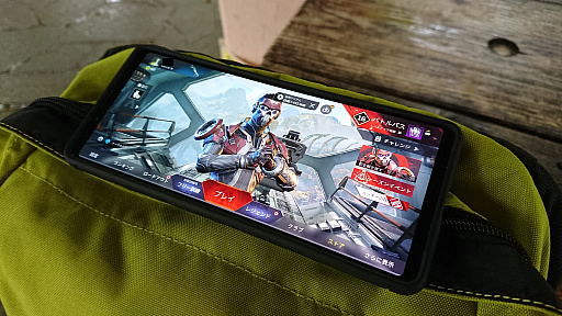 ꡼ No.021Υͥ / Apex Legends MobileԥץåϤ줫ϡĤǤɤǤȥڡɤͷ٤