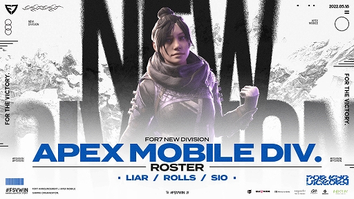 ���������꡼ No.001�Υ���ͥ������ / �ץ�e���ݡ��ĥ������FOR7�ɡ���Apex Legends Mobile������򿷤�����Ω