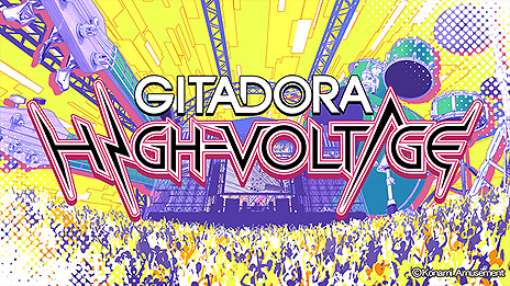 ꡼ No.004Υͥ / ɥǿGITADORA HIGH-VOLTAGEפ缡ƯХɳưդˤإ٥ȤⳫͽ