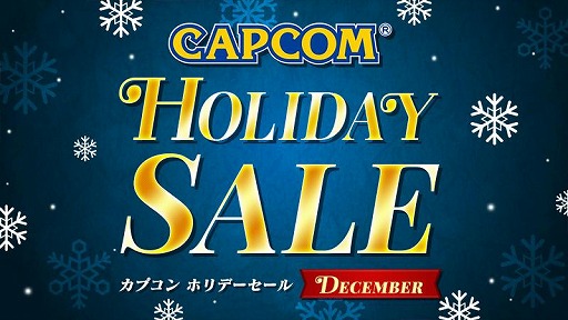 ꡼ No.001Υͥ / PCǡžȽ12פ֥ХϥɡåפоݤˡCAPCOM HOLIDAY SALE -DECEMBER-Steamǥ