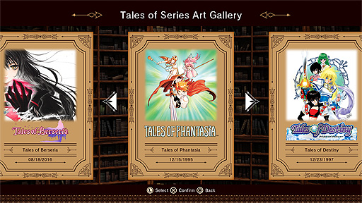 ꡼ No.003Υͥ / ХʥॳץTales of ARISE  إƥ륺 ֡٥꡼ ꡼פPS5Xbox Series XPS4Xbox Oneۿ