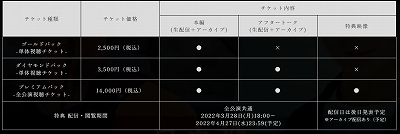 ꡼ No.004Υͥ / ֥ƥ륺 ֡ץ꡼Υ饤沽ʤΥƥ2Ƥˡե