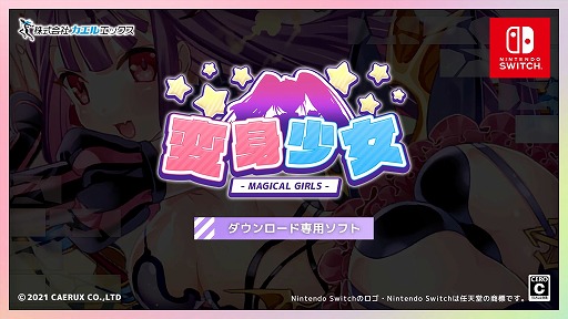 Nintendo Switch ѿȾ [Official Movie]ͽ