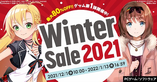 ꡼ No.001Υͥ / ֥  ۥ顼פۤ͵ȥ뤬80󥪥դˡDMM GAMES PCեȥ󥿡2021ɤ1Ƥ