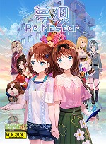 画像ギャラリー No.005のサムネイル画像 / 「ソング オブ ホラー」ほか人気タイトルが最大80%オフに。DMM GAMES PCゲームフロア“ウィンターセール2021”の第1弾がスタート