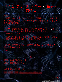 ꡼ No.001Υͥ / ȸĤä顤ɤʥۥ顼֥  ۥ顼פܸǤ826ȯ䡣ۤⵯʡ˻ͷݡ
