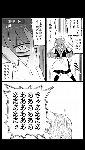 ꡼ No.005Υͥ / ֽΤԤסåץǡȤ24ĤΥơɲáơ72ˤϿʥܥ