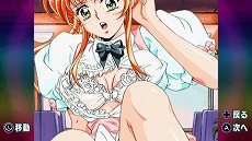 画像ギャラリー No.004のサムネイル画像 / Switch版「アイドル麻雀 ファイナルロマンス2」のメインビジュアルはすぎやま現象氏の描き下ろしに。ゲーセンミカドでのイベントも開催中